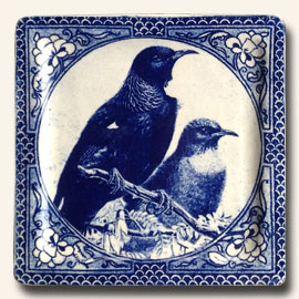 Tui Plate